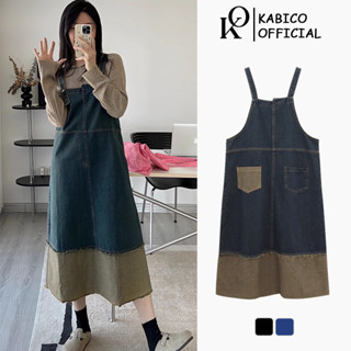 Váy yếm jean dài dáng rộng, váy yếm jean nữ kiểu dáng thanh lịch phong cách_y11