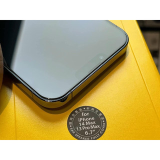 Kính cường lực Hoda tự lấy bụi kèm khung dán cho iPhone 15 , 15 Pro Max , 15 Pro ,14 Pro Max ,14 Pro ,14 Plus, 13 Promax