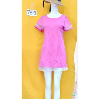 đầm hồng phối viền voan kiếng.S759
