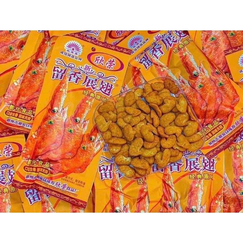 BỊCH 10 GÓI BIM BIM CÁNH GÀ SIÊU HÓT HÀNG CÓ SẴN