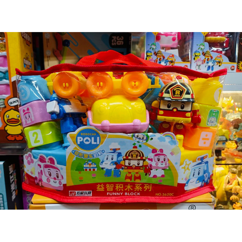 3620 - Bộ Đồ Chơi Xếp Hình 34 Chi Tiết Robocar Poli Chọn Màu Ngẫu Nhiên