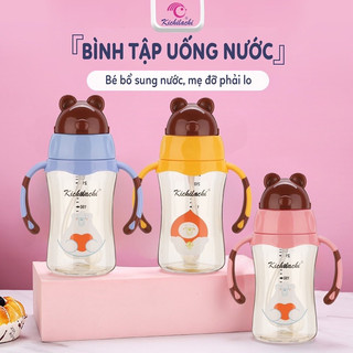 Bình tập uống nước,ti sữa cho bé