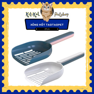 Xẻng hốt cát vệ sinh cho mèo TAOTAOPETS dài 27cm, Xẻng hốt phân mèo nhiều màu sắc đa dạng, có túi đựng