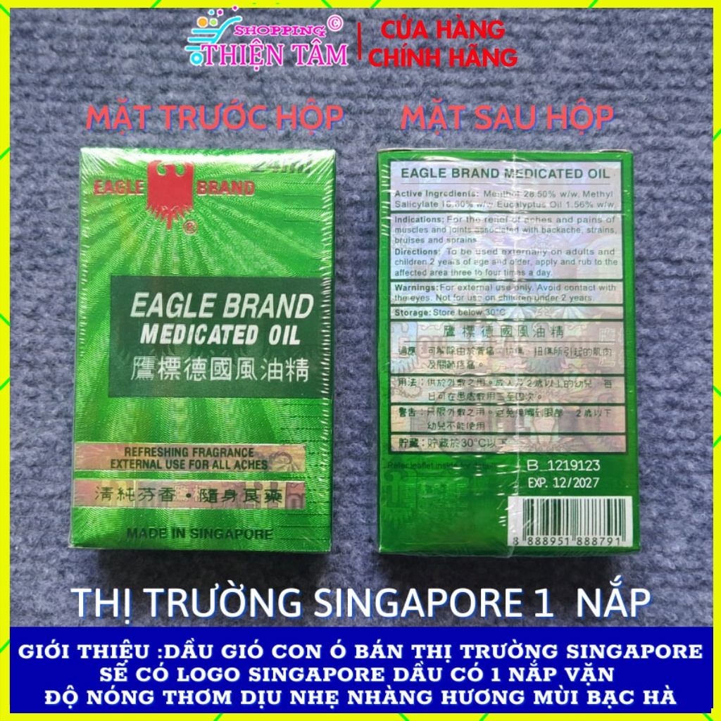 Dầu Gió Xanh Con Ó 24ml Singapore