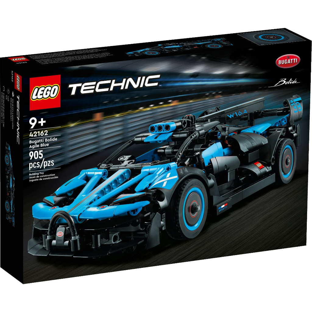 42162 LEGO Technnic Bugatti Bolide Agile Blue - Đổ chơi xếp hình siêu xe - hàng hiếm