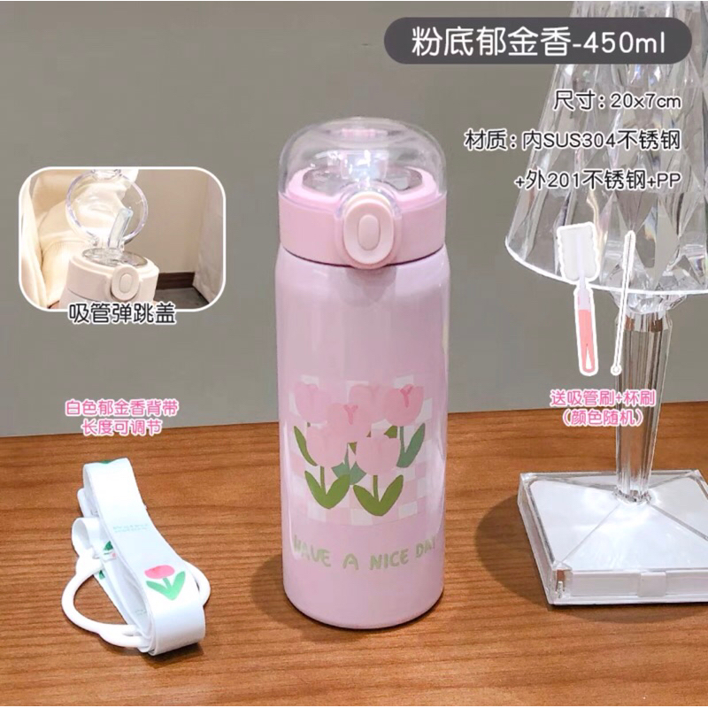 Bình giữ nhiệt cao cấp hoạ tiết hoa tulip