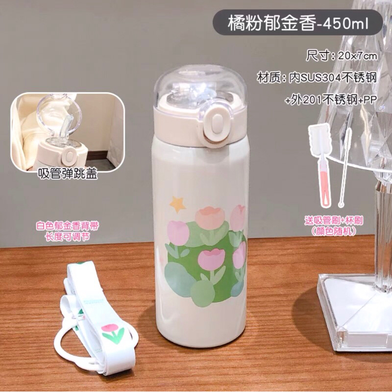 Bình giữ nhiệt cao cấp hoạ tiết hoa tulip