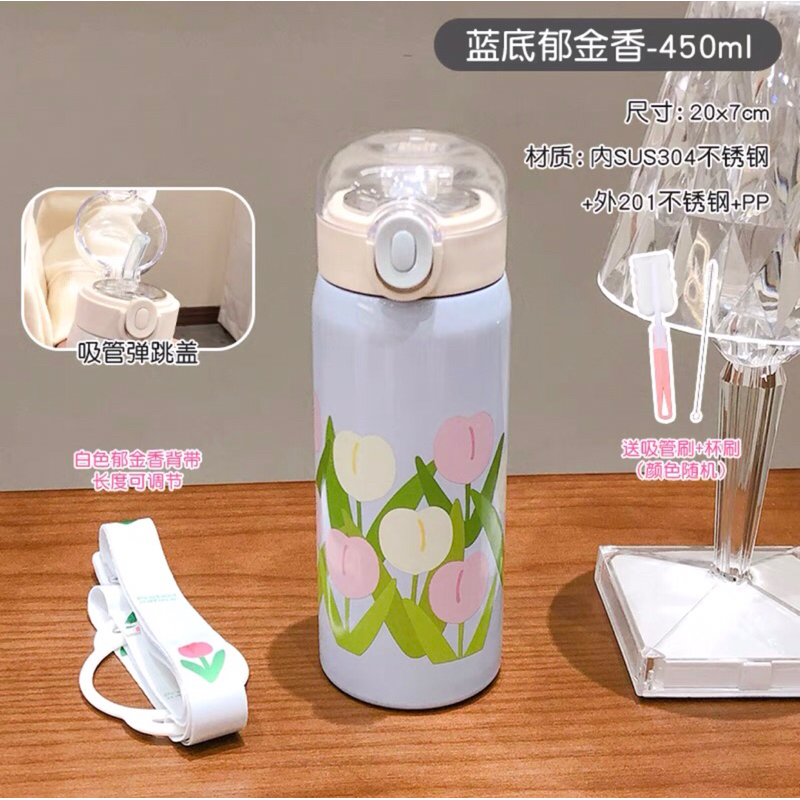 Bình giữ nhiệt cao cấp hoạ tiết hoa tulip