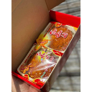 Hộp 2 bánh trung thu tuỳ chọn