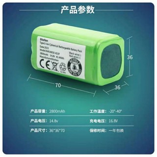 Pin robot hút bụi deebot ecovacs u2, u2 pro