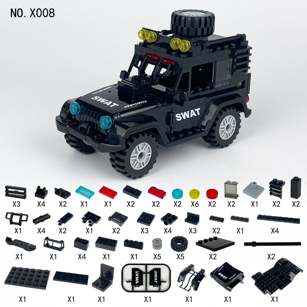 ĐỒ CHƠI LẮP GHÉP XE SWAD BỌC THÉP, RÈN LUYỆN TRÍ THÔNG MINH CHO TRẺ, ĐỒ CHƠI LẮP GHÉP MINI FIGURE