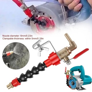 Vòi phun nước làm mát cho máy cắt gạch men cầm tay cắt đá hoa cương cắt bê tông