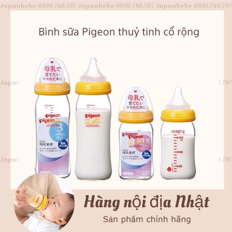 Bình sữa Pigeon thuỷ tinh cổ rộng hàng chuẩn nội địa Nhật 160/240ml