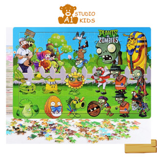 Tranh ghép hình cho bé 200 mảnh bằng gỗ kích thước 45x30cm nhiều chủ đề giúp bé phát triển trí tuệ A1studiokids