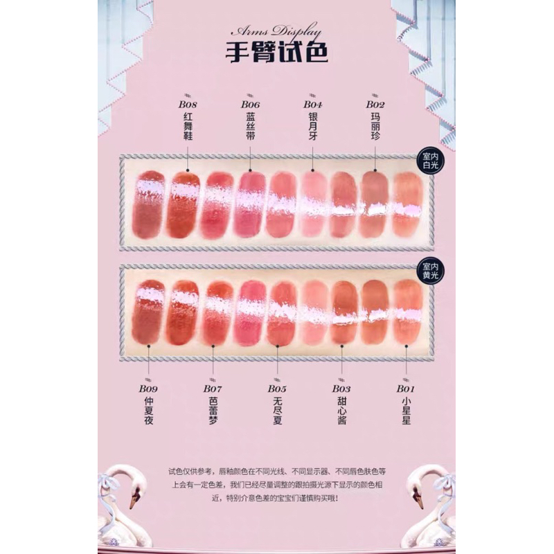 Son bóng Flower Knows Mermaid Tiên cá