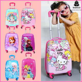 Vali kéo du lịch cho bé gái 18 inch BABIGO hình kitty, elsa hồng xanh , doremon, công chúa BBG0708