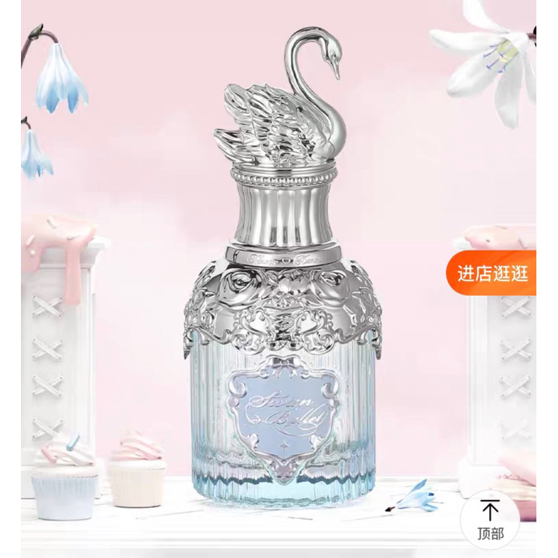 Nước Hoa 50ml Dòng Nàng Tiên Cá Ánh Trăng / cửa hàng xứ sở thần tiên 50ml