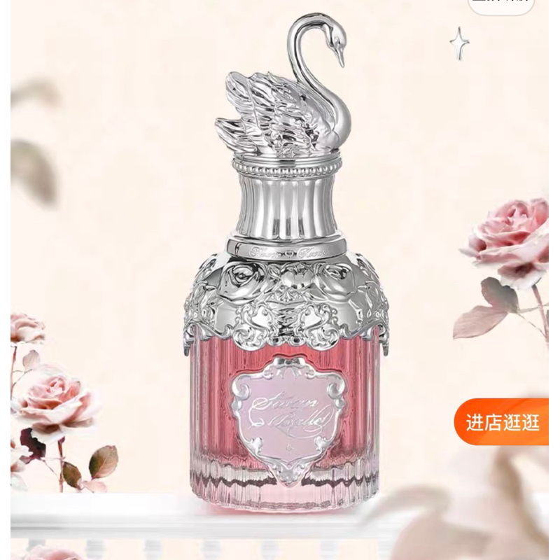 Nước Hoa 50ml Dòng Nàng Tiên Cá Ánh Trăng / cửa hàng xứ sở thần tiên 50ml