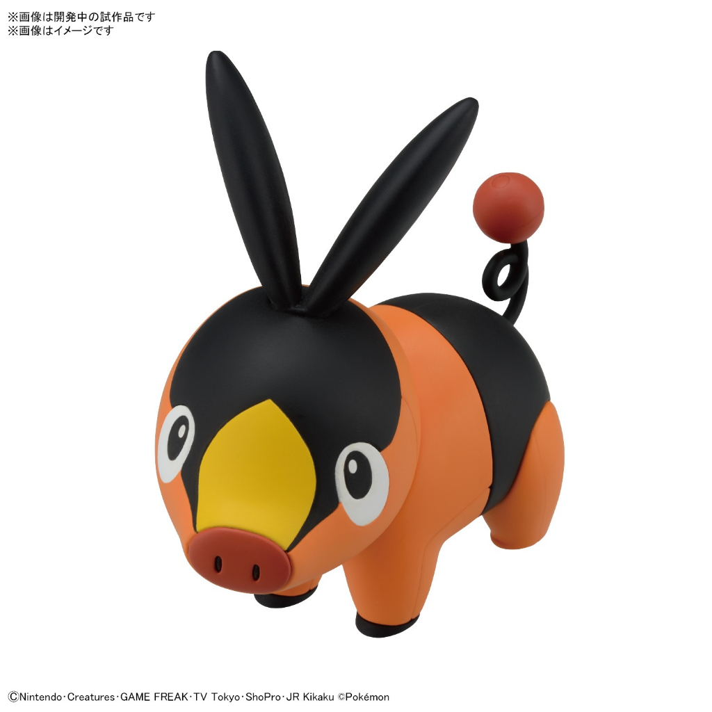 Mô hình lắp ráp Pokemon Plamo Collection Quick!! 14 Tepig Bandai 4573102653185