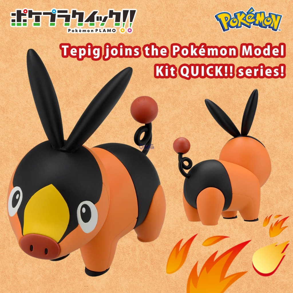 Mô hình lắp ráp Pokemon Plamo Collection Quick!! 14 Tepig Bandai 4573102653185