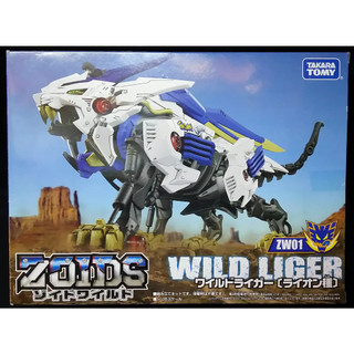 Mô hình lắp ráp Takara Tomy 1/35 Zoids ZW01 Wild Liger Tổng Hợp