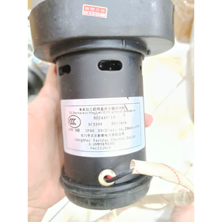 Động cơ máy ép chậm trục đứng savtm je31 je35