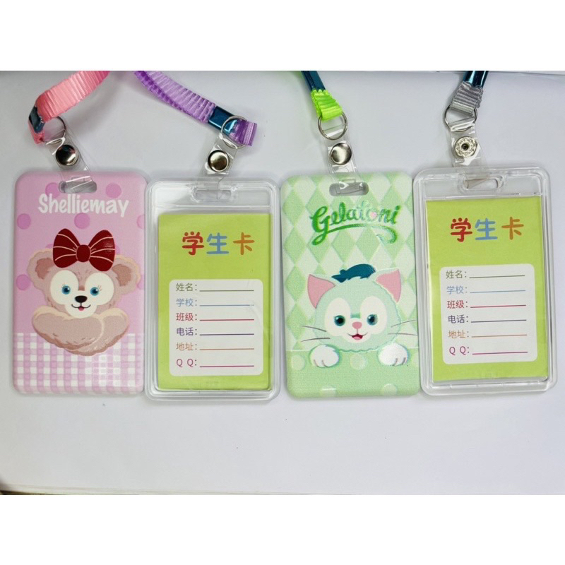 Bao đựng thẻ đeo bảng tên học sinh hoạ tiết hoạt hình đáng yêu kèm dây đeo