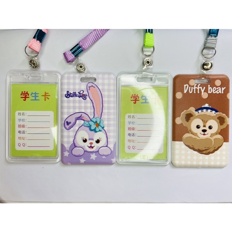 Bao đựng thẻ đeo bảng tên học sinh hoạ tiết hoạt hình đáng yêu kèm dây đeo