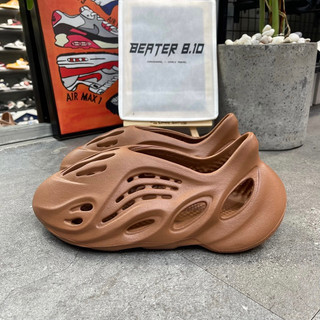 Giày yeezy foam runner ‘clay red' code: hp5335