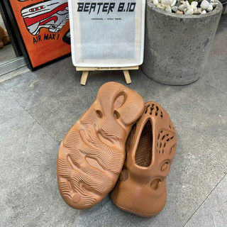 [CHÍNH HÃNG] GIÀY YEEZY FOAM RUNNER ‘CLAY RED' Code: HP5335