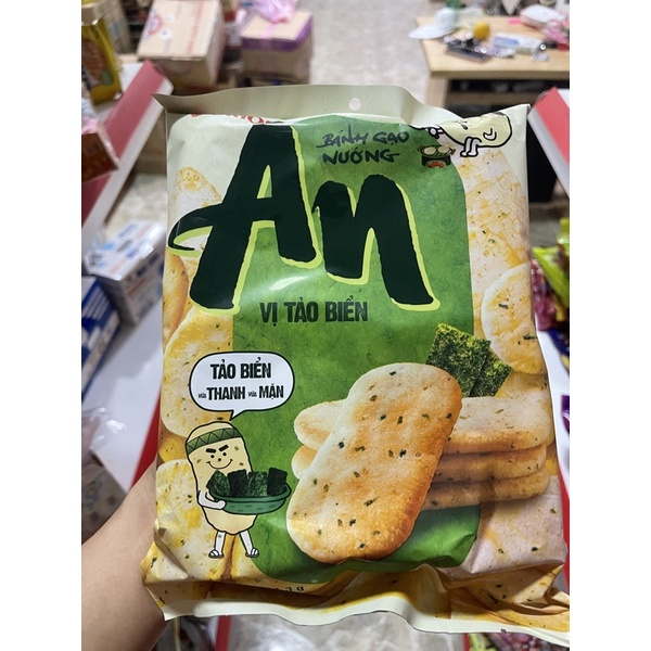 BÁNH GẠO NƯỚNG ORION AN VỊ TẢO BIỂN - TỰ NHIÊN 111g-175g-227g