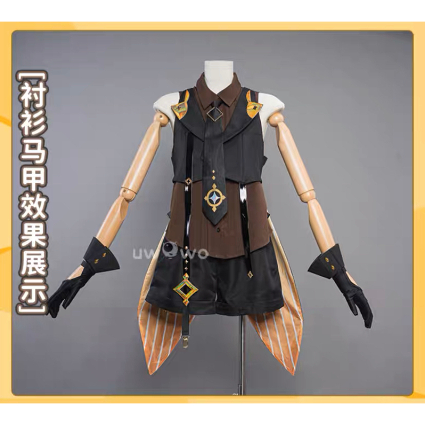 Trang phục COSPLAY Aether ver Bunny trong Genshin Impact