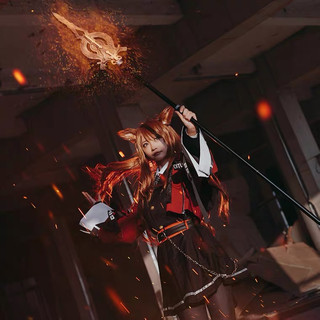 [ORDER] Trang phục COSPLAY Skyfire trong Arknights