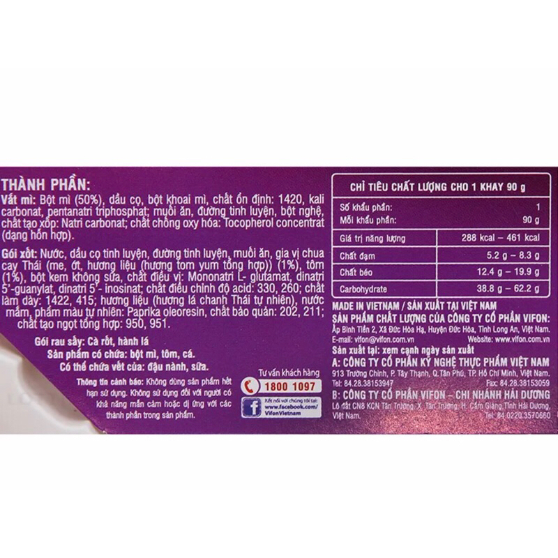 Mì Trộn Tôm Chua Cay Vifon Khay 90g