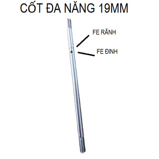 Cốt quay quạt điện B4 dài 19cm, Bạc tròn