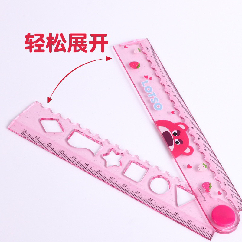 Thước kẻ gấp gọn 30cm hình gấu dâu lotso