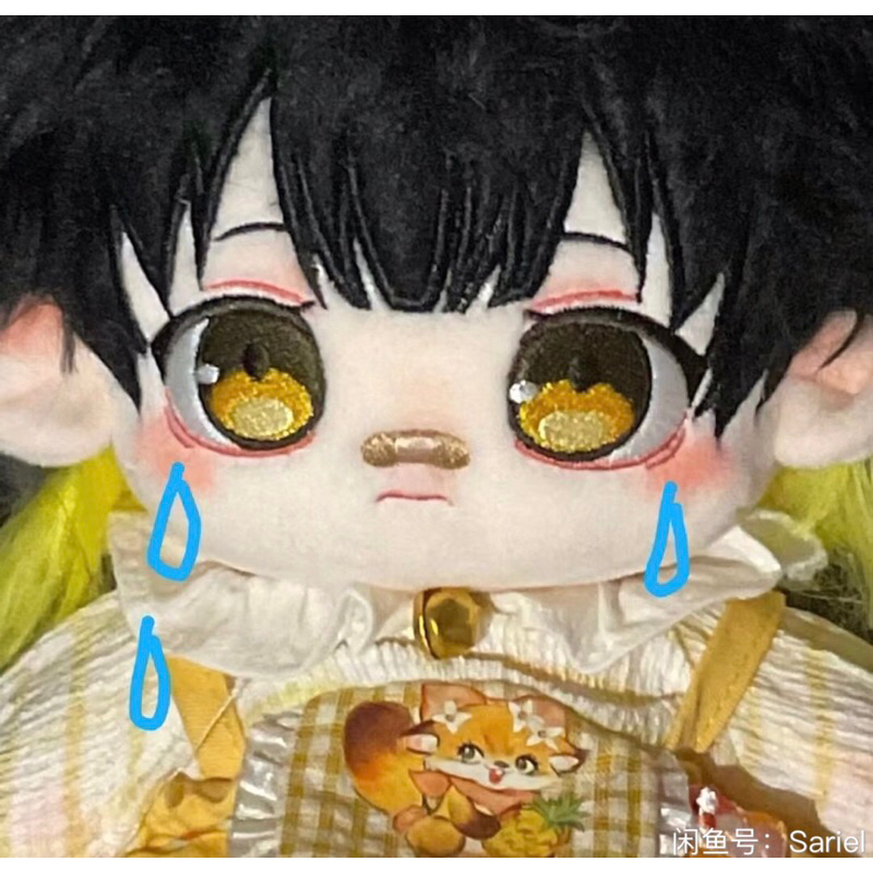 Combo Doll Bachira + Outfit