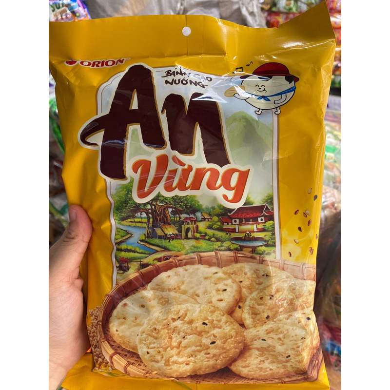 Bánh gạo nướng Orion An Vừng chính hãng gói 115,2g