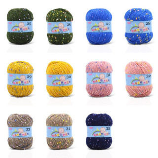 Len baby tuyết 50gram