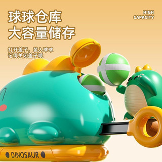 Đồ chơi khủng long bắn bóng dính, súng bắn bóng kèm bảng phi tiêu