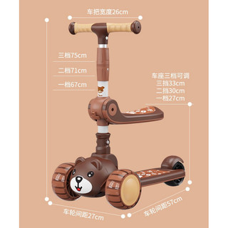 Xe trượt Scooter Gấu Bear