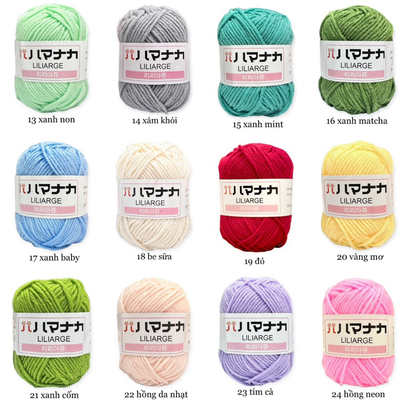 Milk Cotton Hàn Quốc 25gram màu 1-50