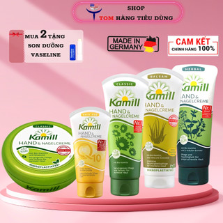 Kem dưỡng da tay và móng Kamill Hàng nội địa Đức