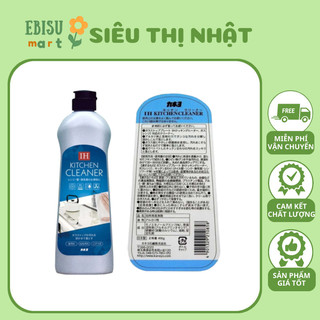 Chai tẩy bếp từ, bếp hồng ngoại cao cấp kaneyo 400g - sạch sẽ, an toàn