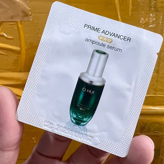 1 gói  date 2026- Serum Ohui xanh chống lão hóa giảm nếp nhăn Ohui Prime