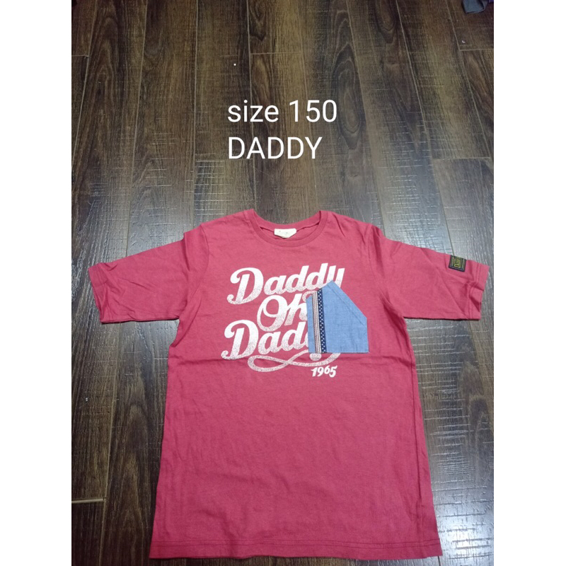 Lô áo si lộn xộn cho bé - 63