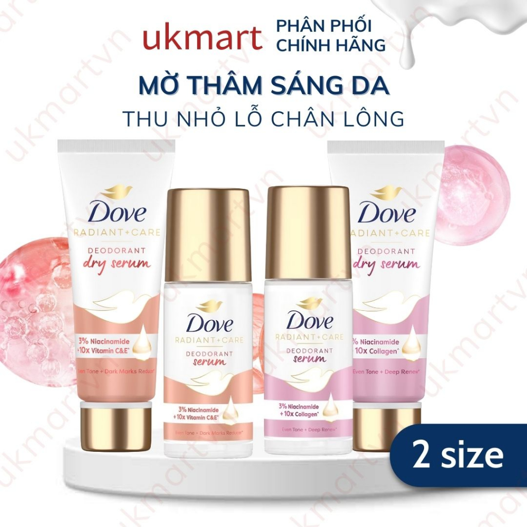 Kem Khử Mùi Dove Tinh Chất Serum Dưỡng Sáng 40ml