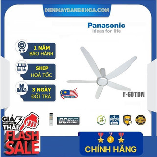 QUẠT TRẦN 5 CÁNH PANASONIC F-60TDN