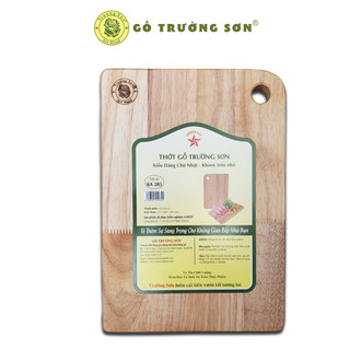 Thớt Gỗ Cao Su Hình Chữ Nhật Khoen Tròn Nhỏ KA285 ( 28.5 x 20 x 2 cm ) - Đồ Gỗ Nhà Bếp Thương Hiệu Trường Sơn
