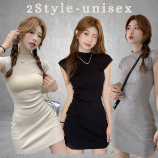 Đầm body tay hến + cổ lọ dáng ngắn, Váy len co dãn tôn dáng sexy phong cách Hàn Quốc 2style_unisex